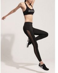 Long Slit Leggings 3